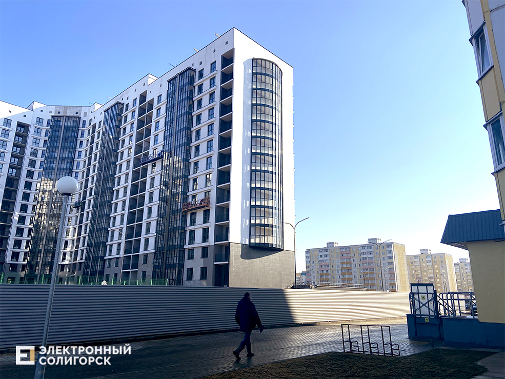 21 микрорайон солигорск