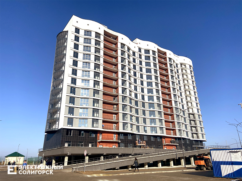 21 микрорайон