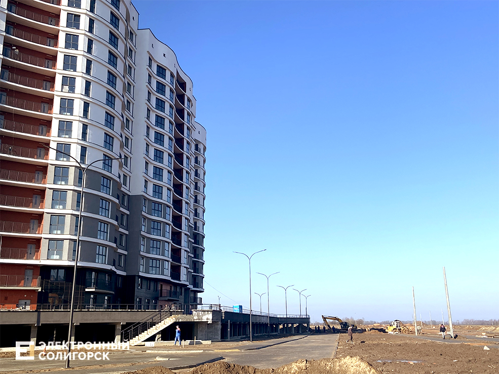 21 микрорайон