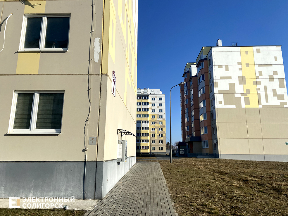 21 микрорайон солигорск