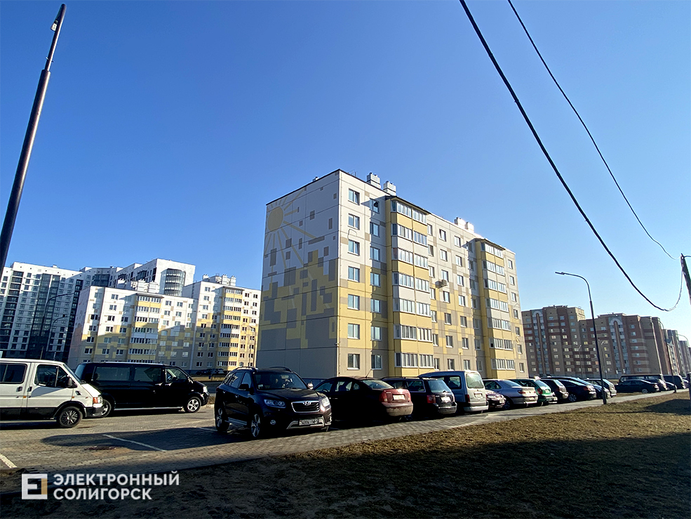 21 микрорайон