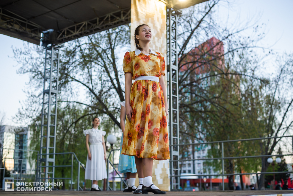 концерт 9 мая