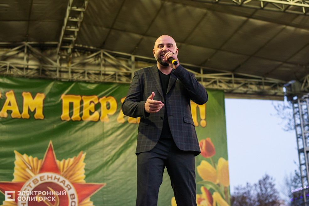 концерт 9 мая