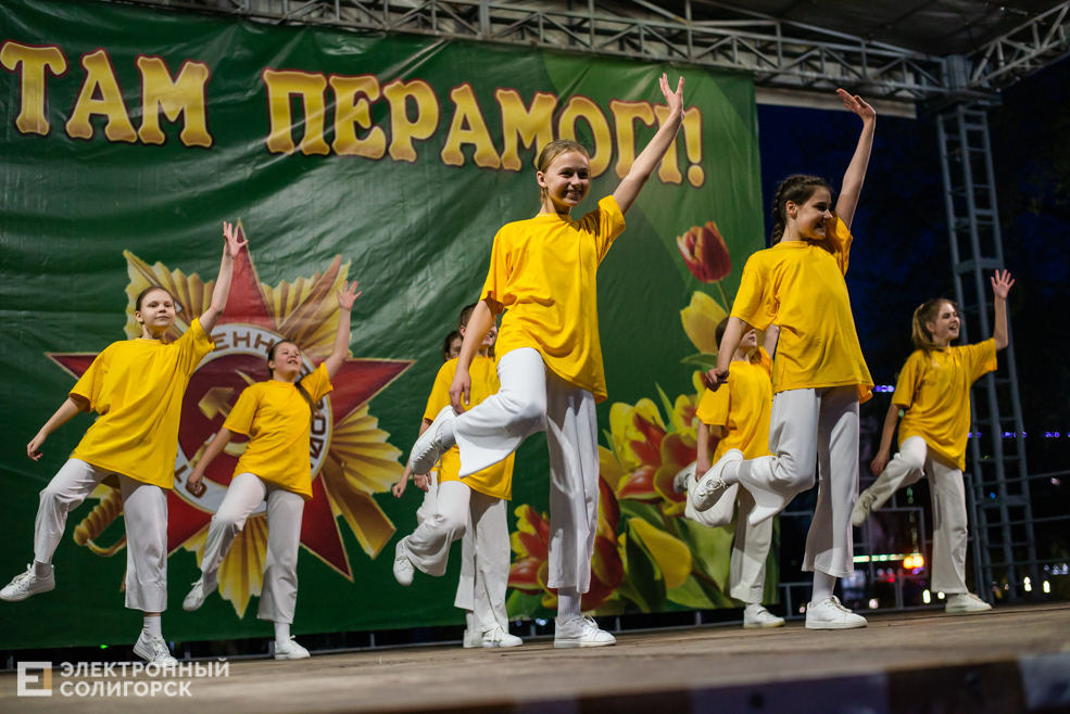 концерт 9 мая