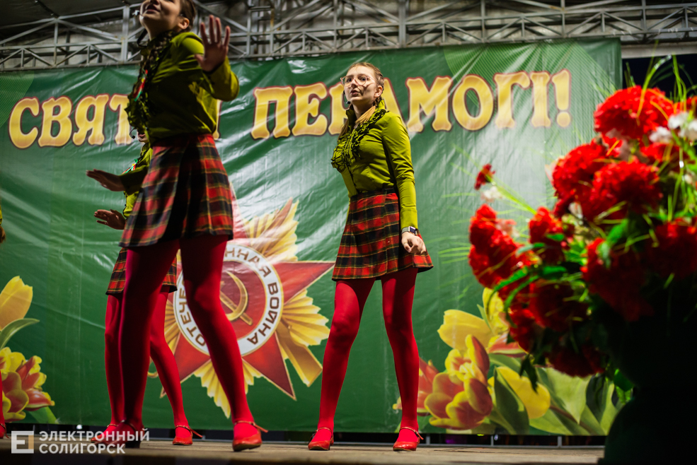 концерт 9 мая