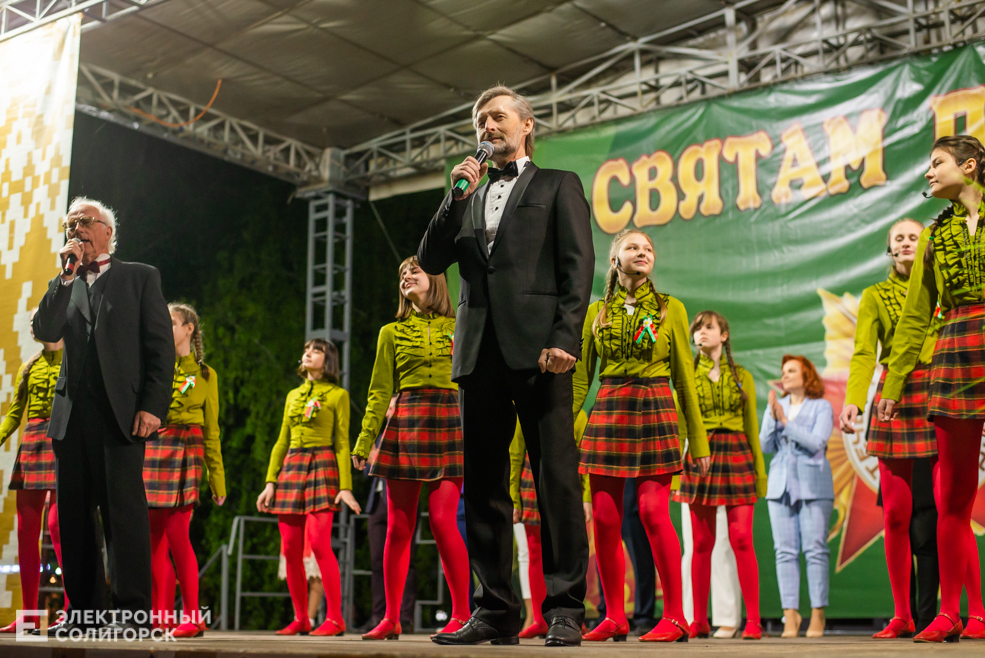 концерт 9 мая