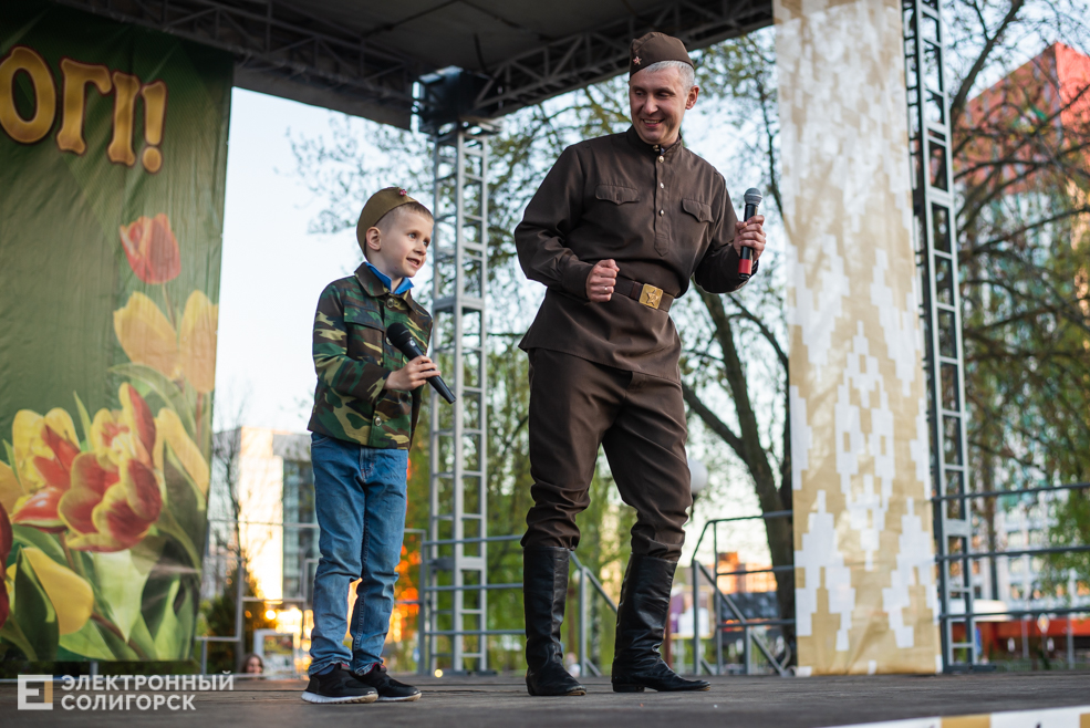 концерт 9 мая