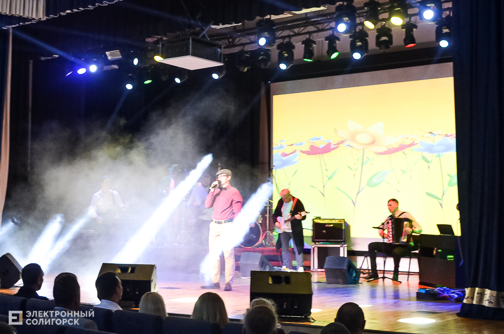 Belaruskaliy Himik 10