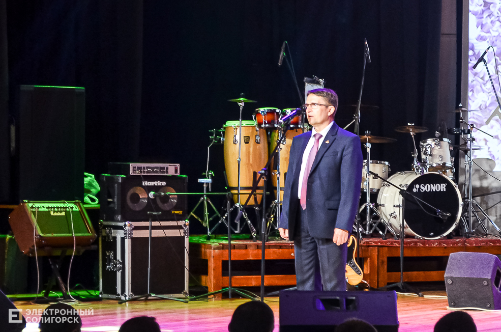 Belaruskaliy Himik 17