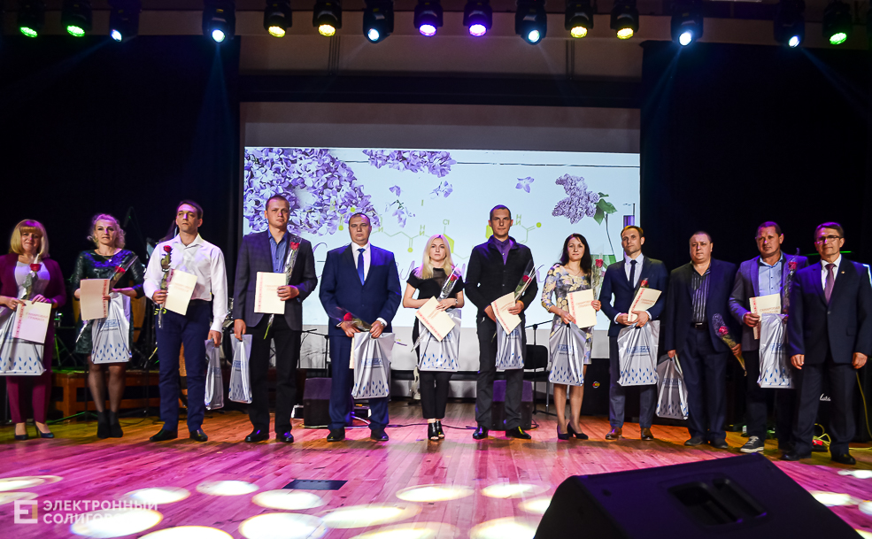 Belaruskaliy Himik 18