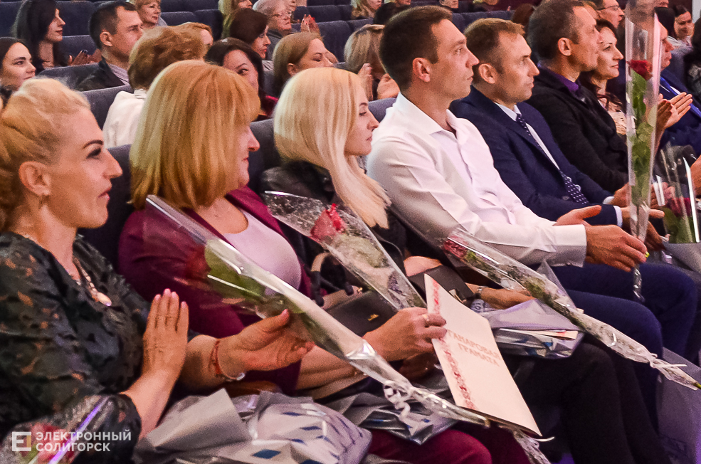 Belaruskaliy Himik 21