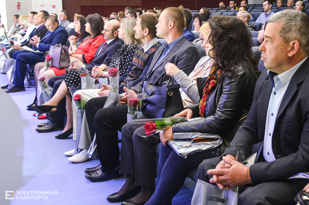 Belaruskaliy Himik 23