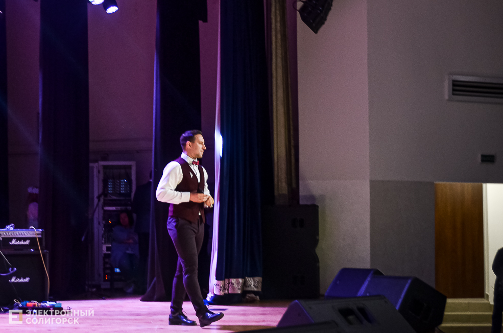 Belaruskaliy Himik 24