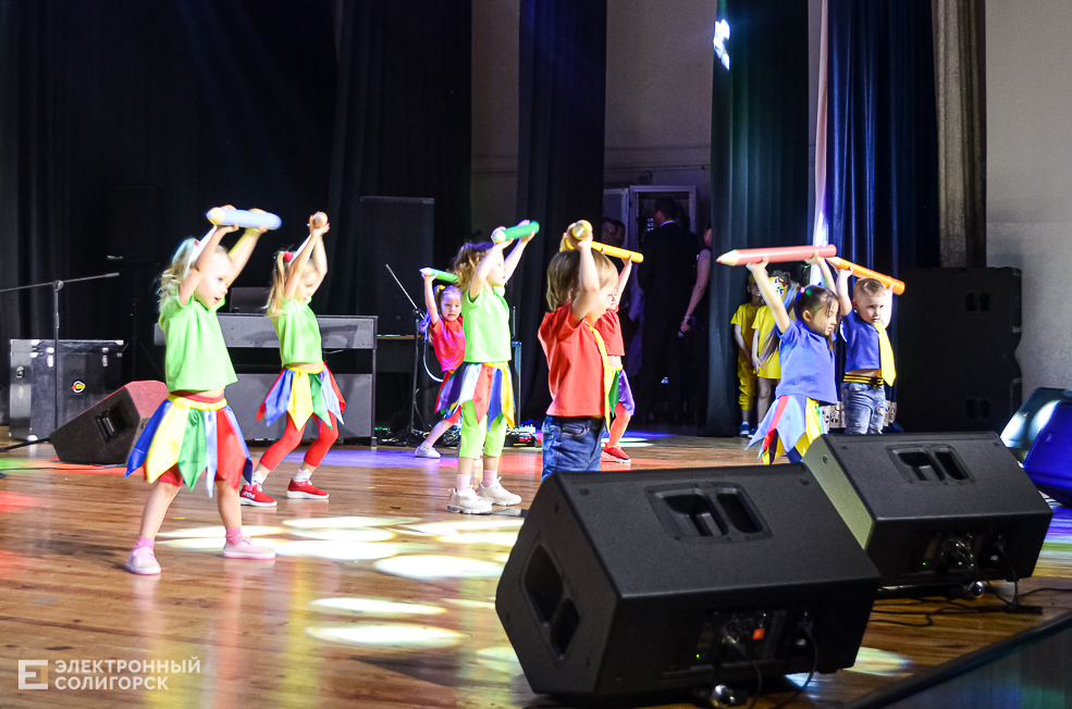 Belaruskaliy Himik 3