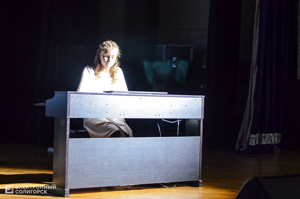 Belaruskaliy Himik 6