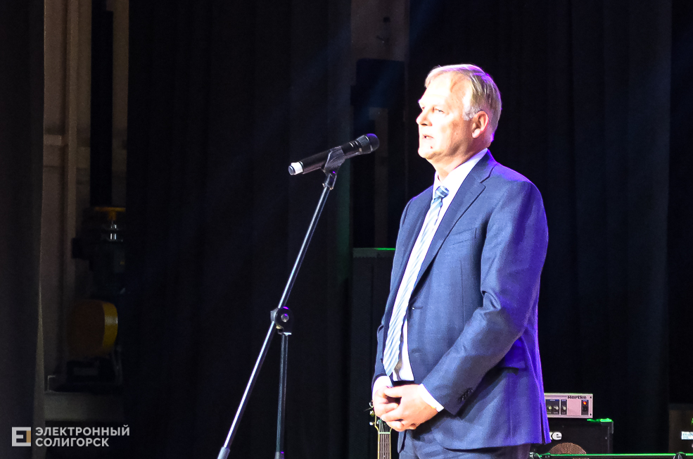 Belaruskaliy Himik 7