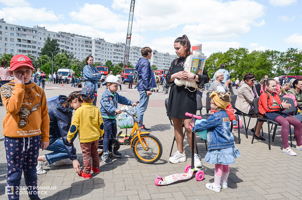 Children Day 2021 10