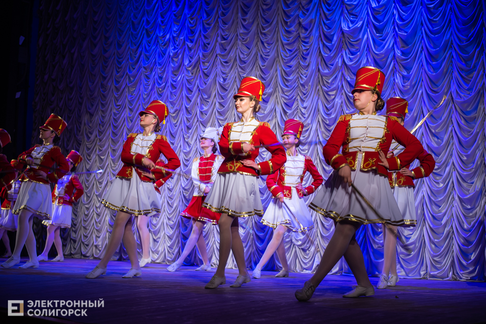 искорка и награждение