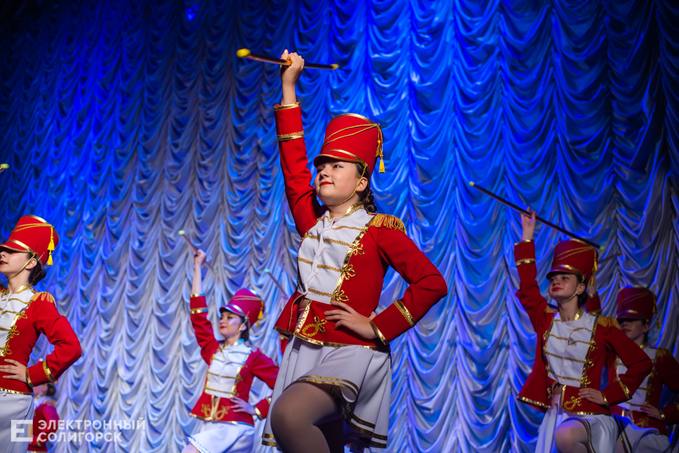 искорка и награждение