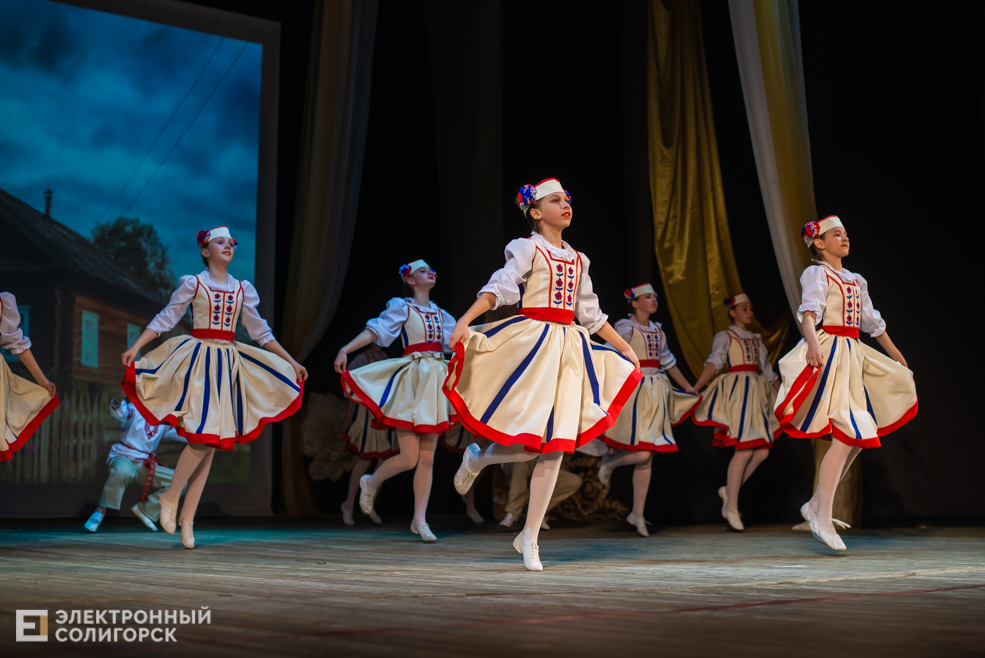 искорка и награждение