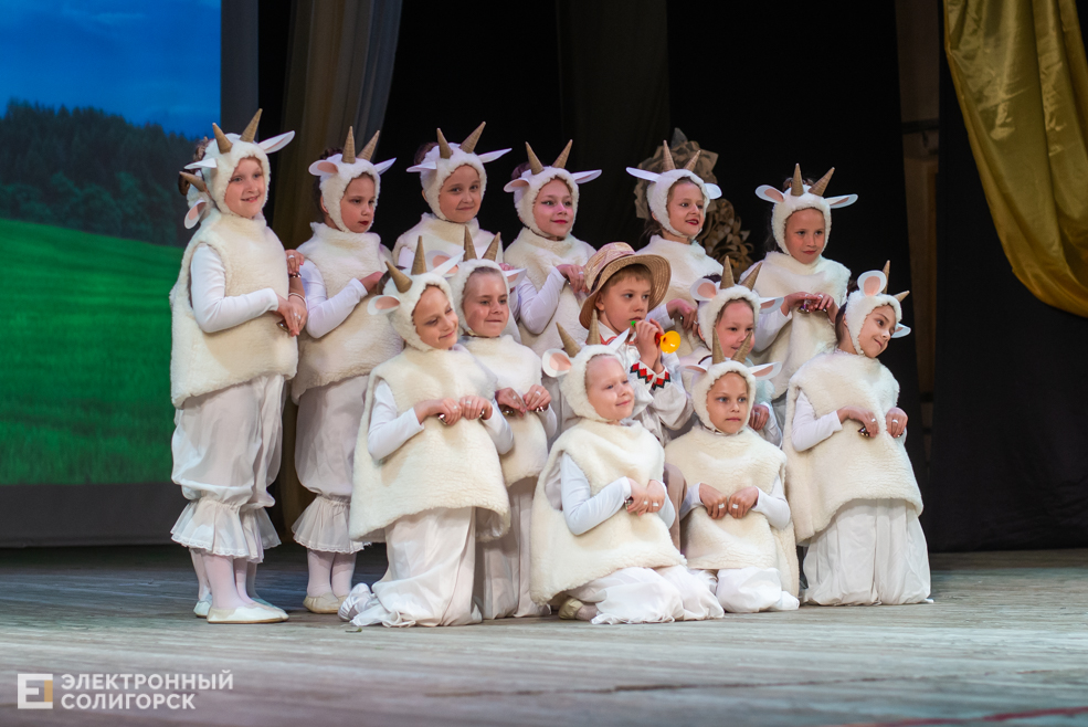 искорка и награждение