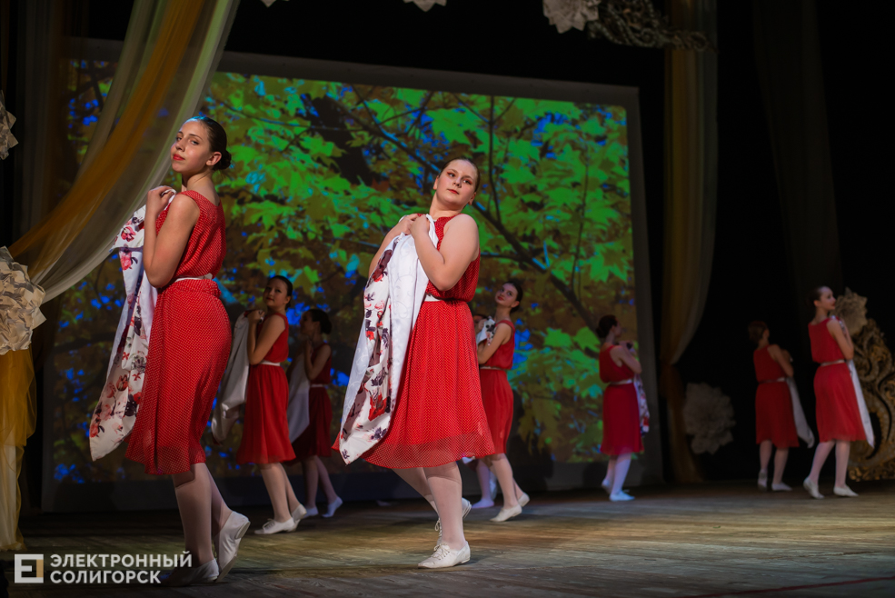 искорка и награждение