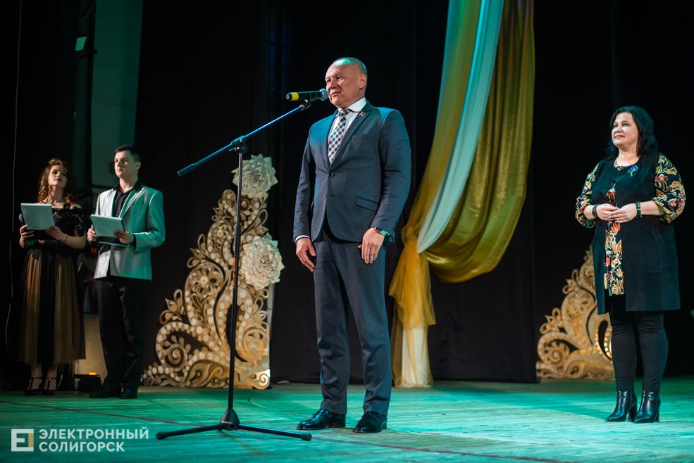 искорка и награждение