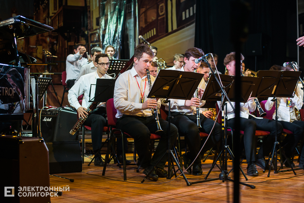 джазтайм закрытие