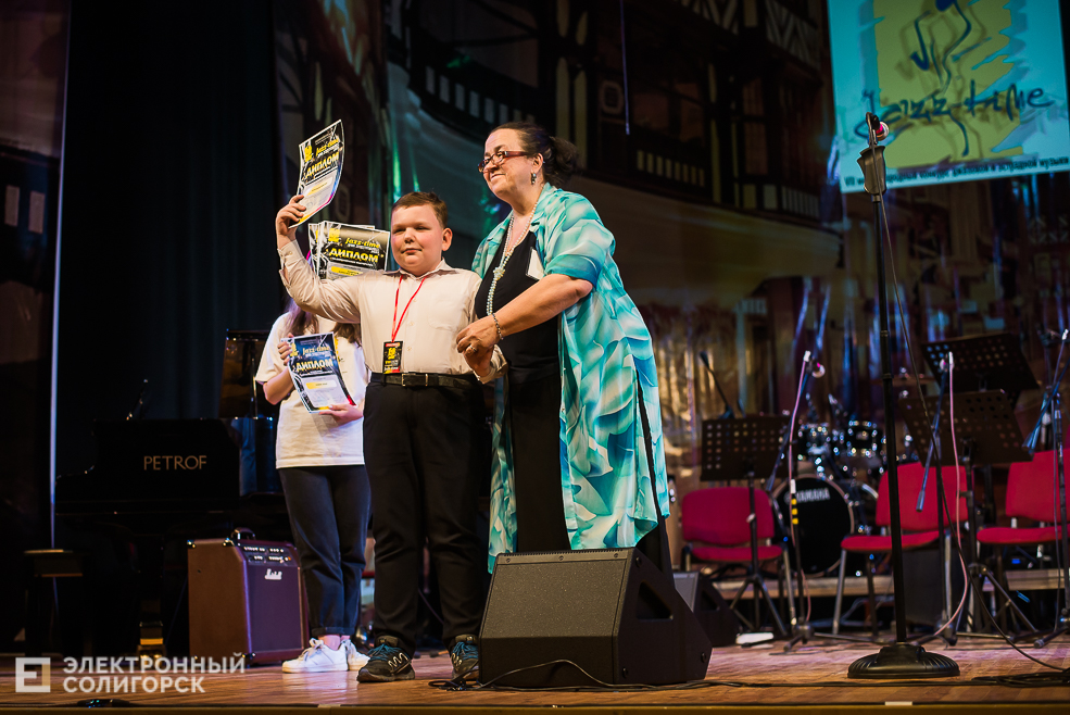 джазтайм закрытие