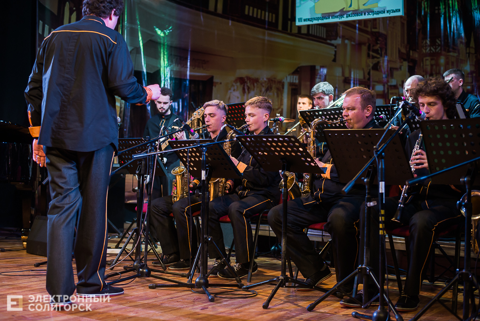 джазтайм закрытие