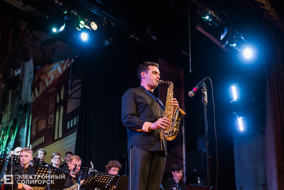 джазтайм закрытие