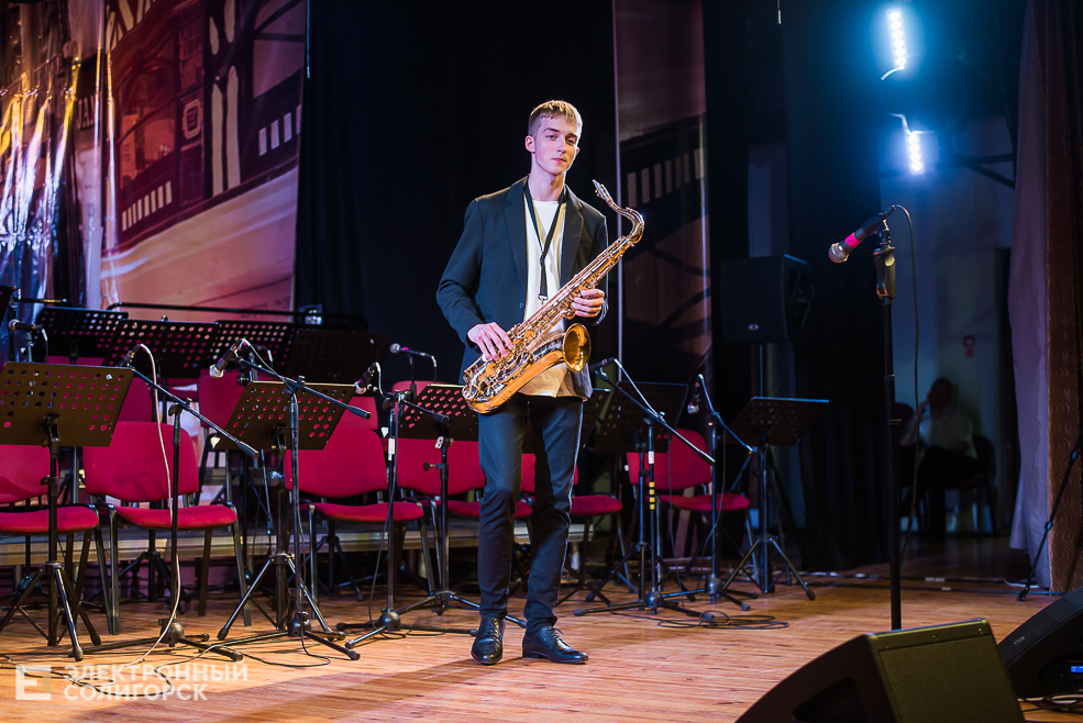 джазтайм закрытие