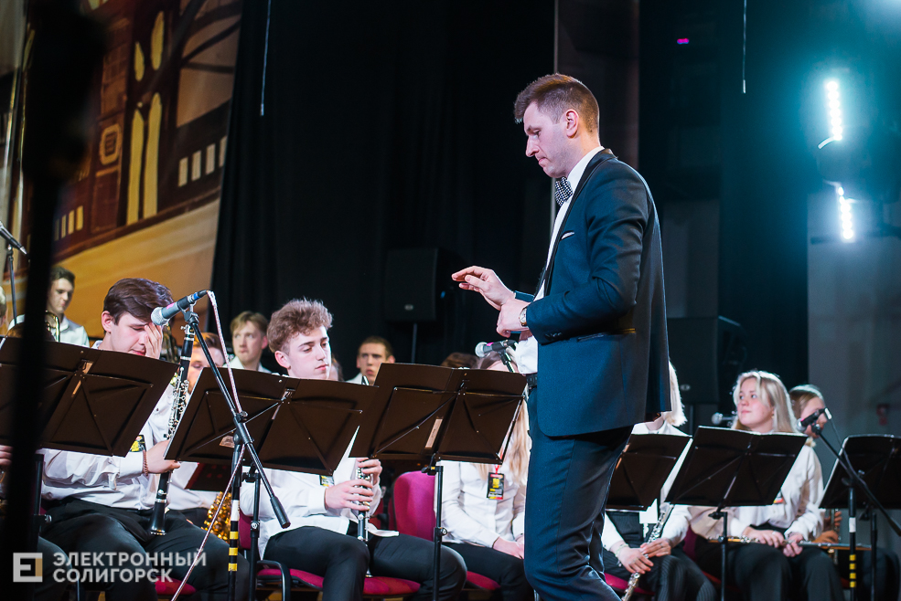 джазтайм закрытие