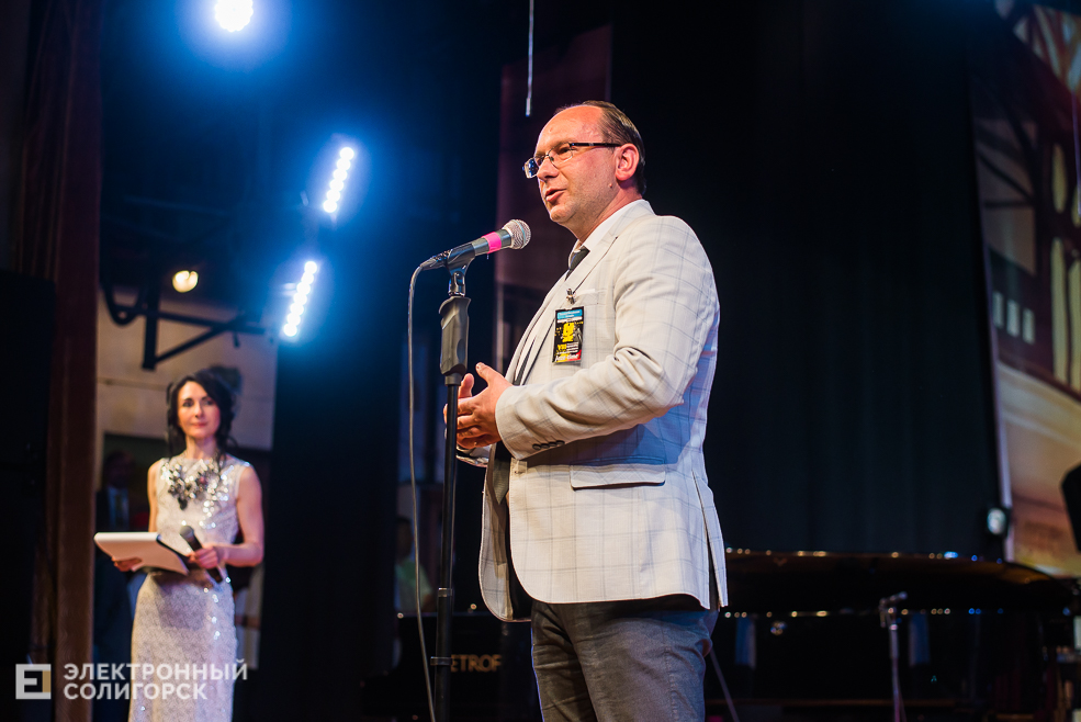 джазтайм закрытие