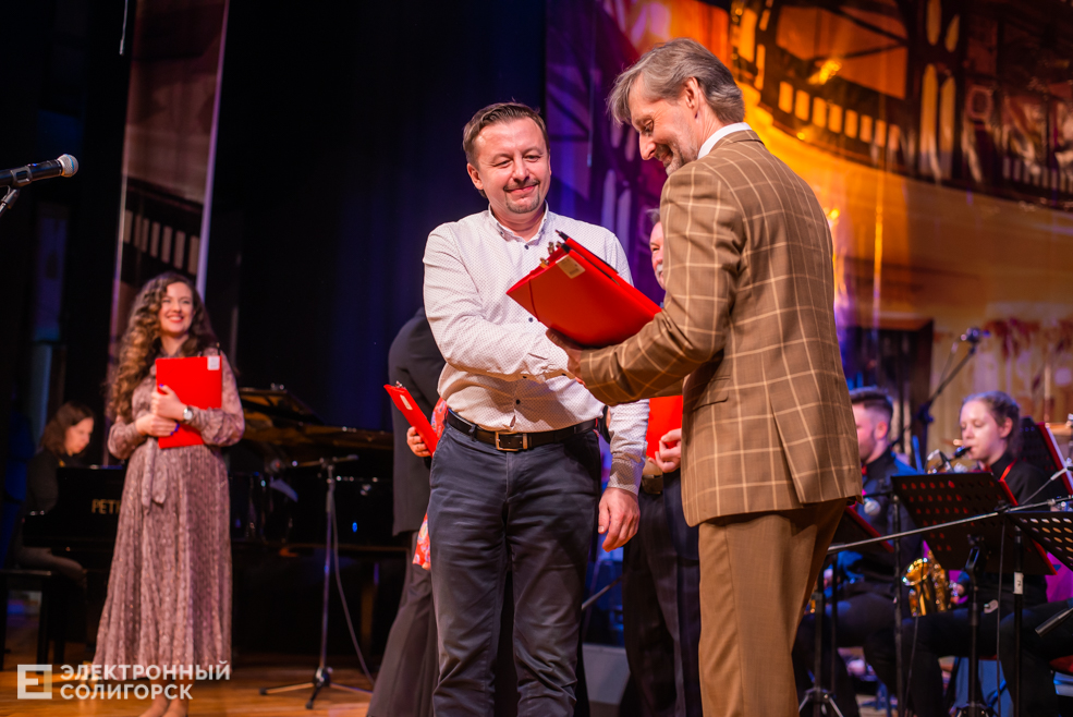 открытие джаз-тайм