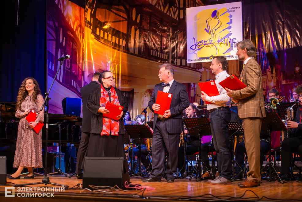 открытие джаз-тайм