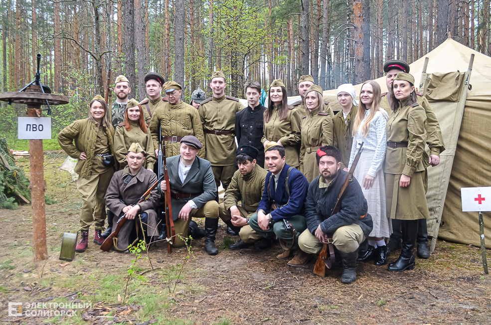 Krasnaya Gvozdika 14