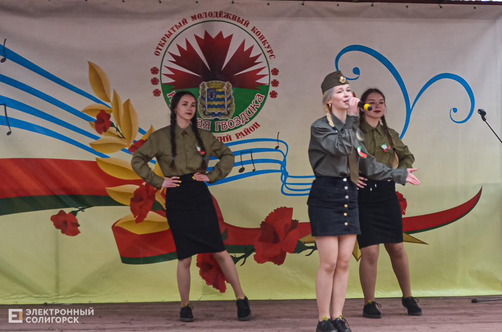 Krasnaya Gvozdika 16