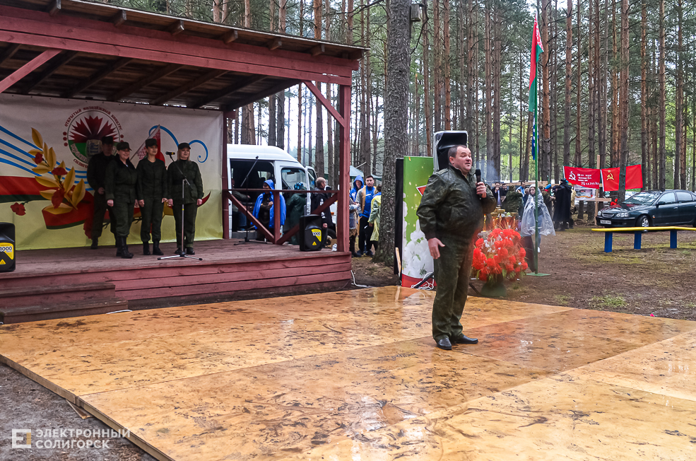 Krasnaya Gvozdika 18