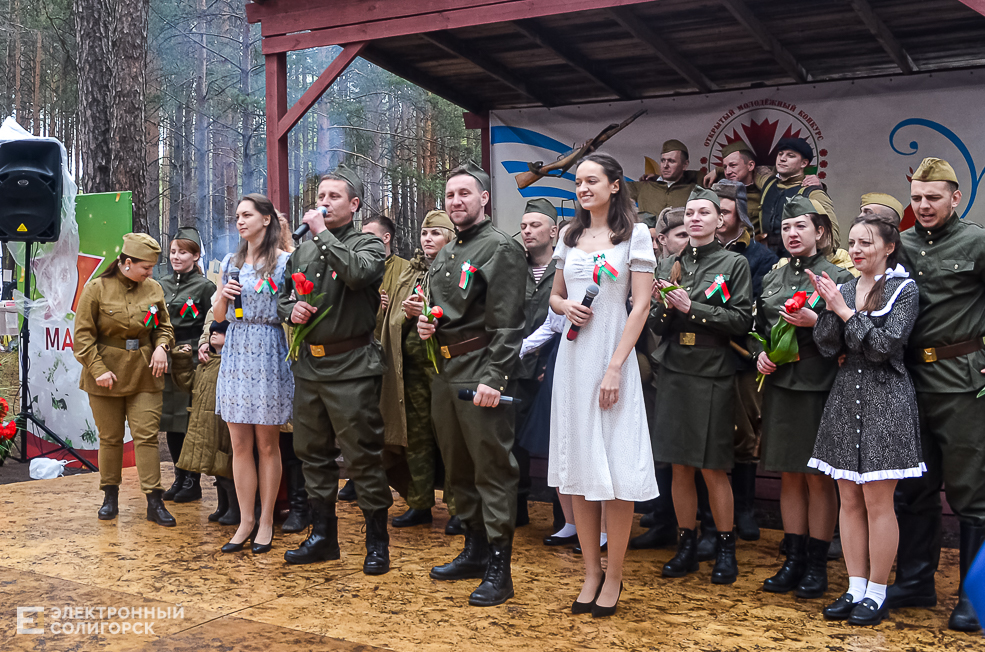 Krasnaya Gvozdika 28