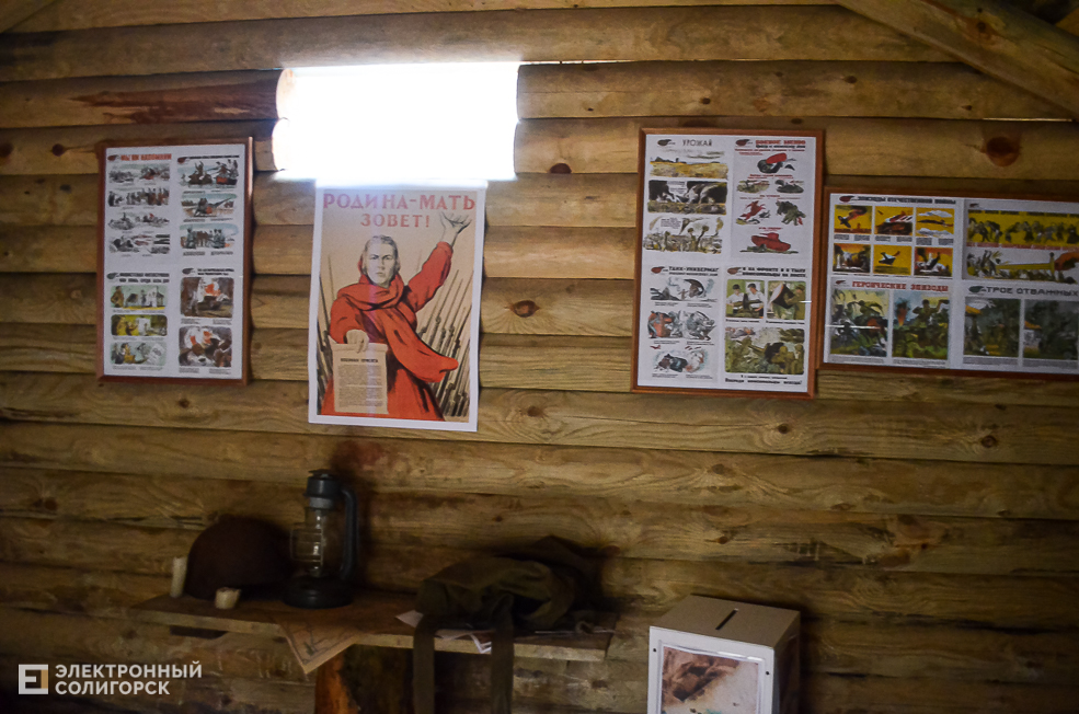 Krasnaya Gvozdika 43