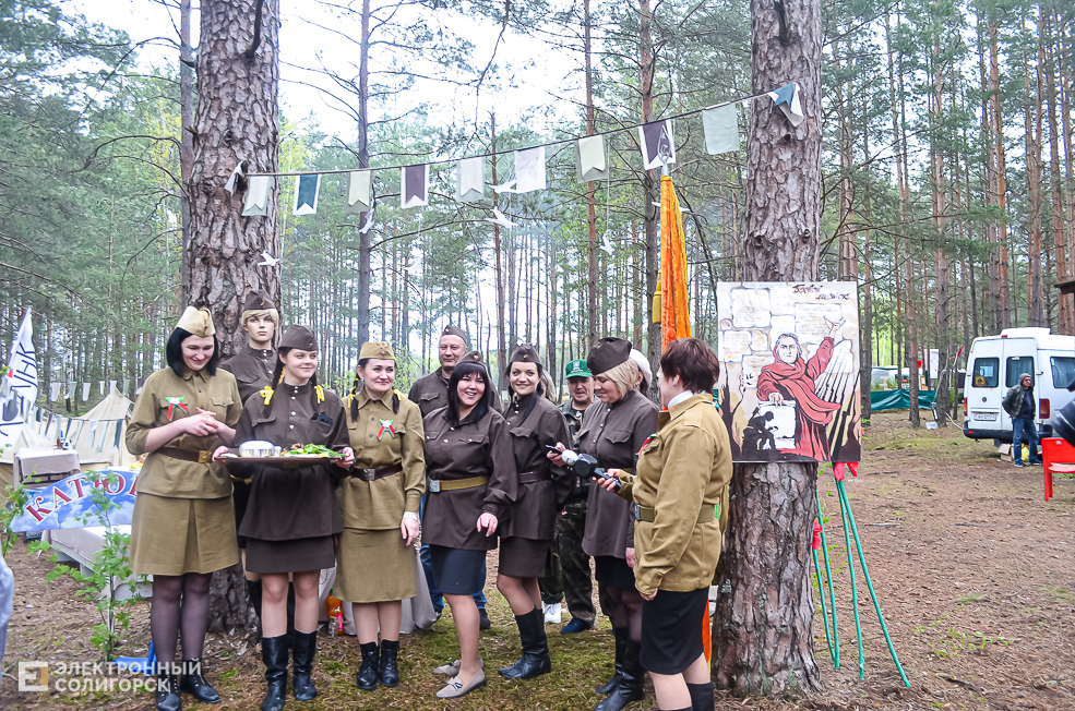 Krasnaya Gvozdika 46