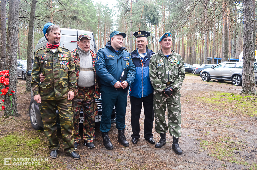 Krasnaya Gvozdika 47