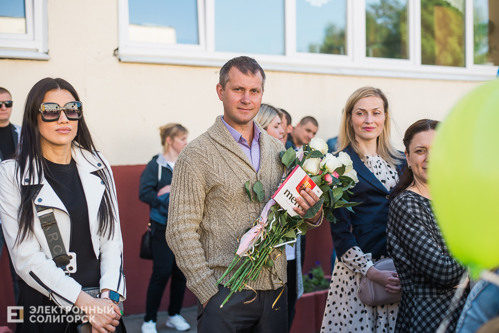 последний звонок сш11