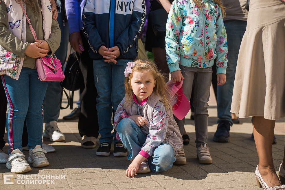 последний звонок сш11