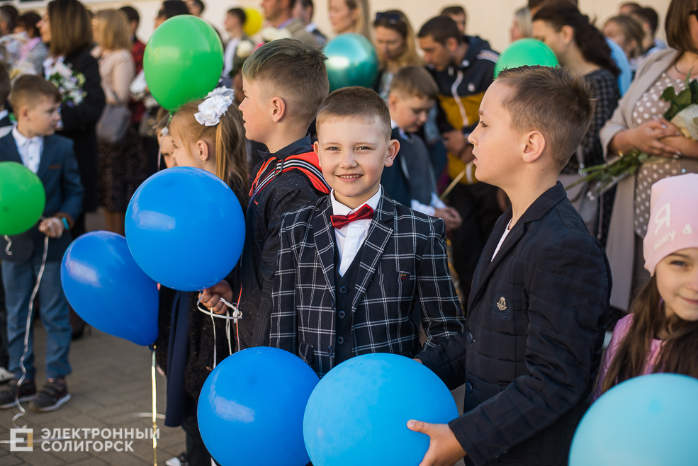 последний звонок сш11