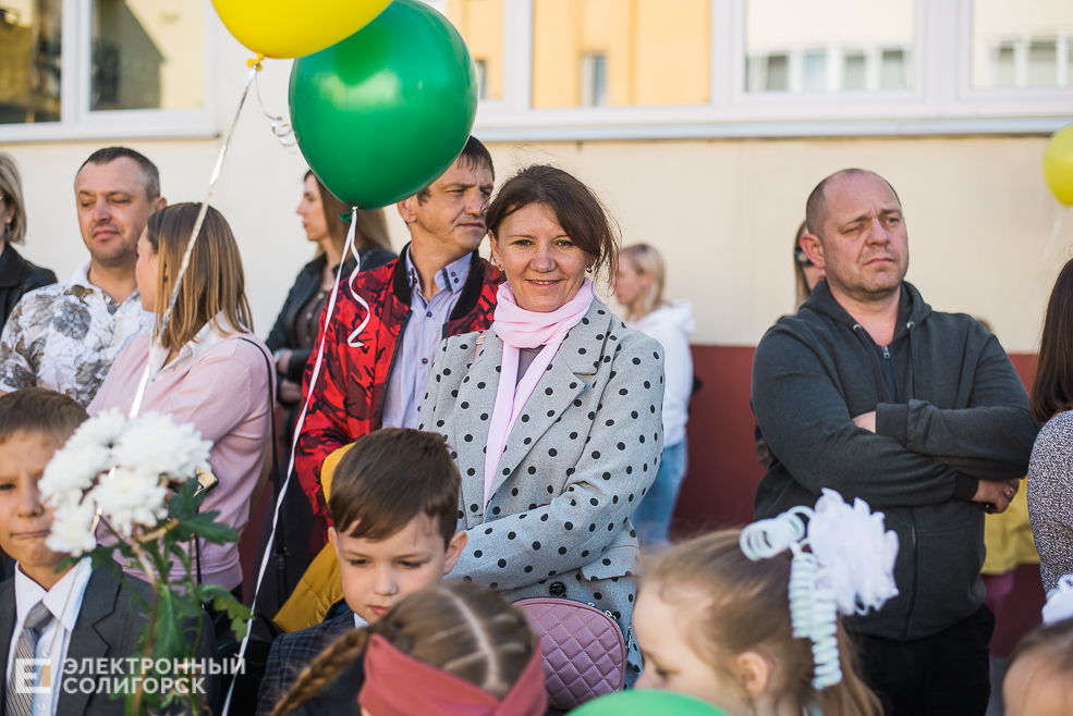 последний звонок сш11