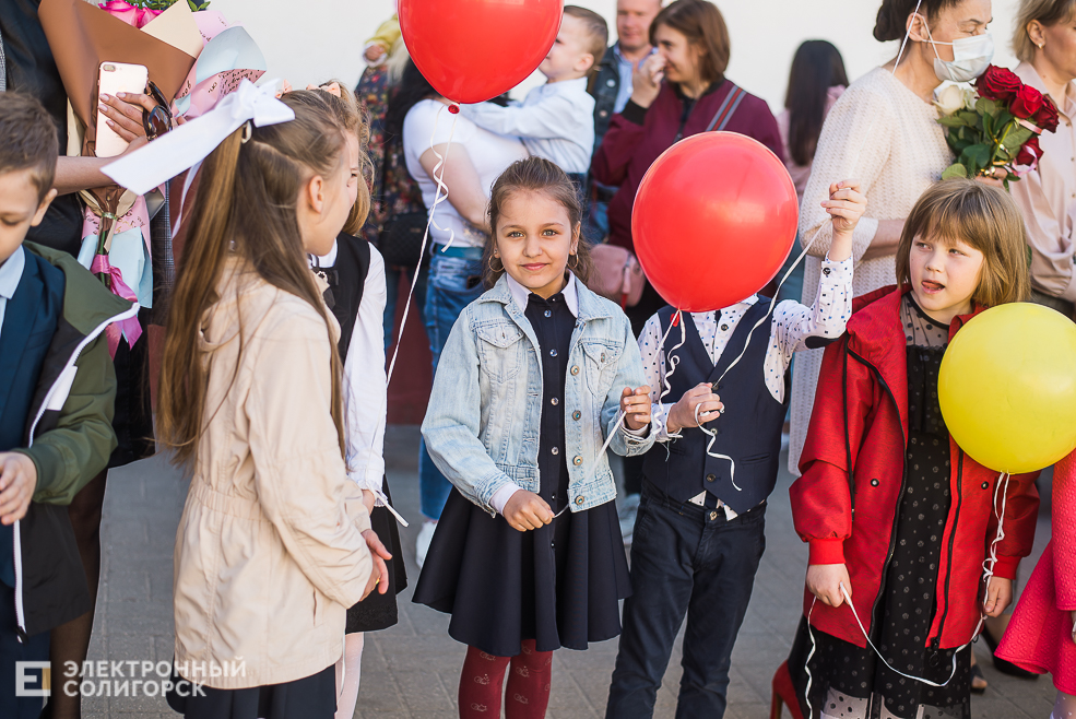 последний звонок сш11