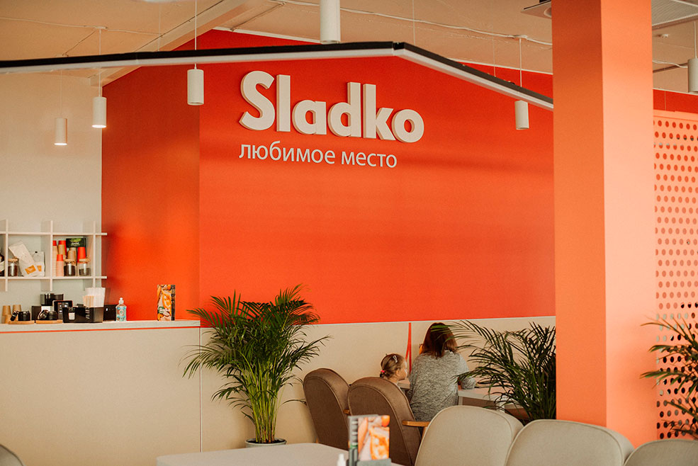 sladko 2