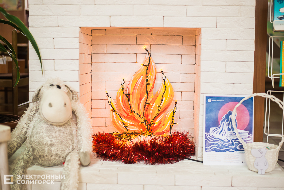 чтение для детей